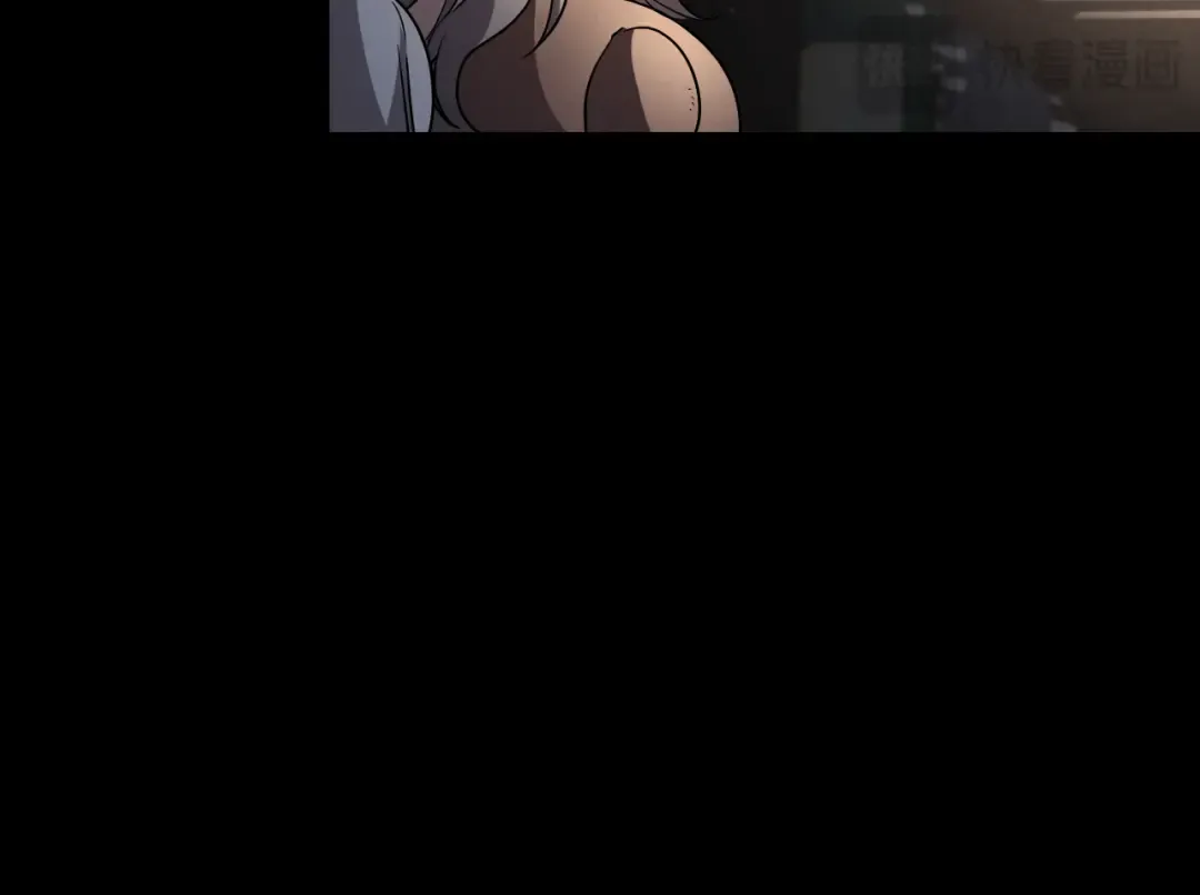 第10话 驯服 第157页