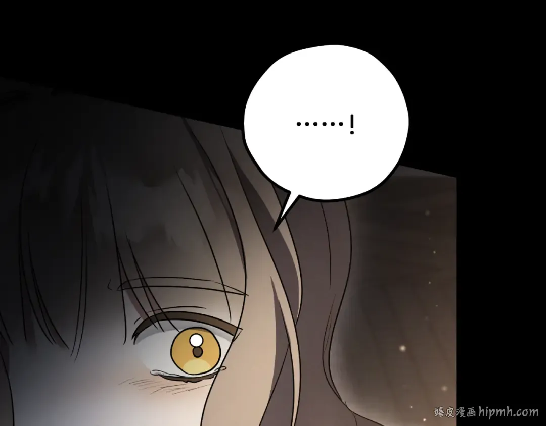 第10话 驯服 第200页