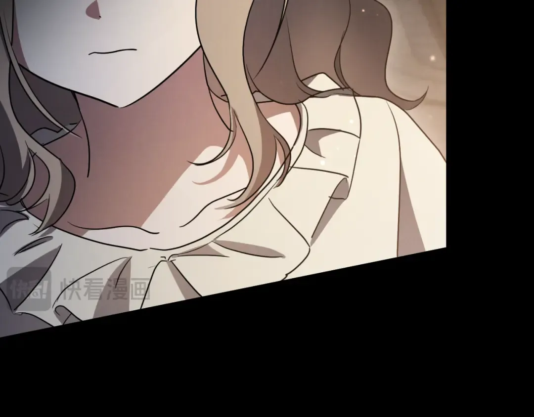 第10话 驯服 第201页
