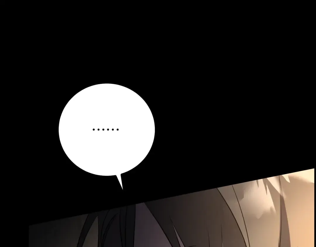 第10话 驯服 第210页