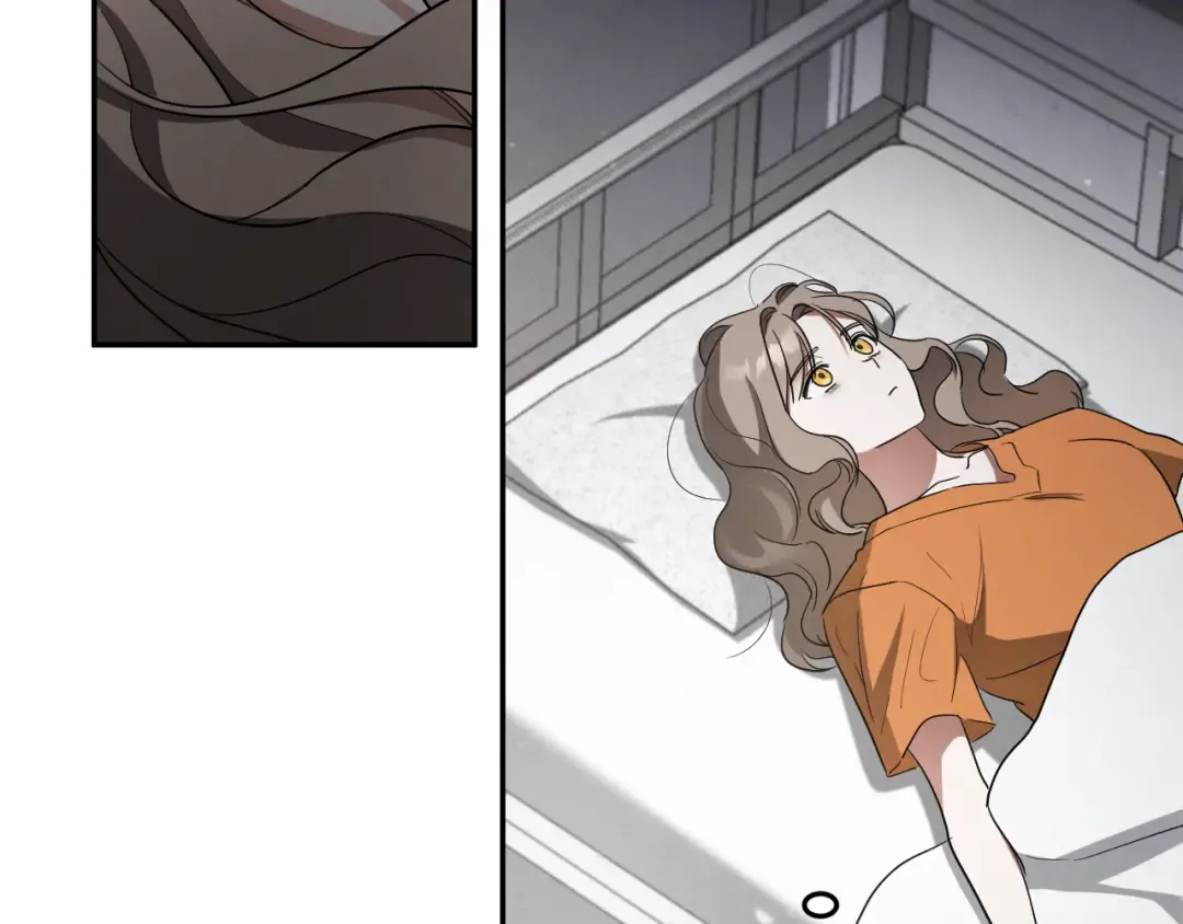 第11话 你喜欢我吗？ 第23页