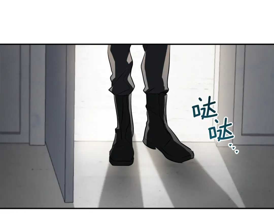 第11话 你喜欢我吗？ 第34页