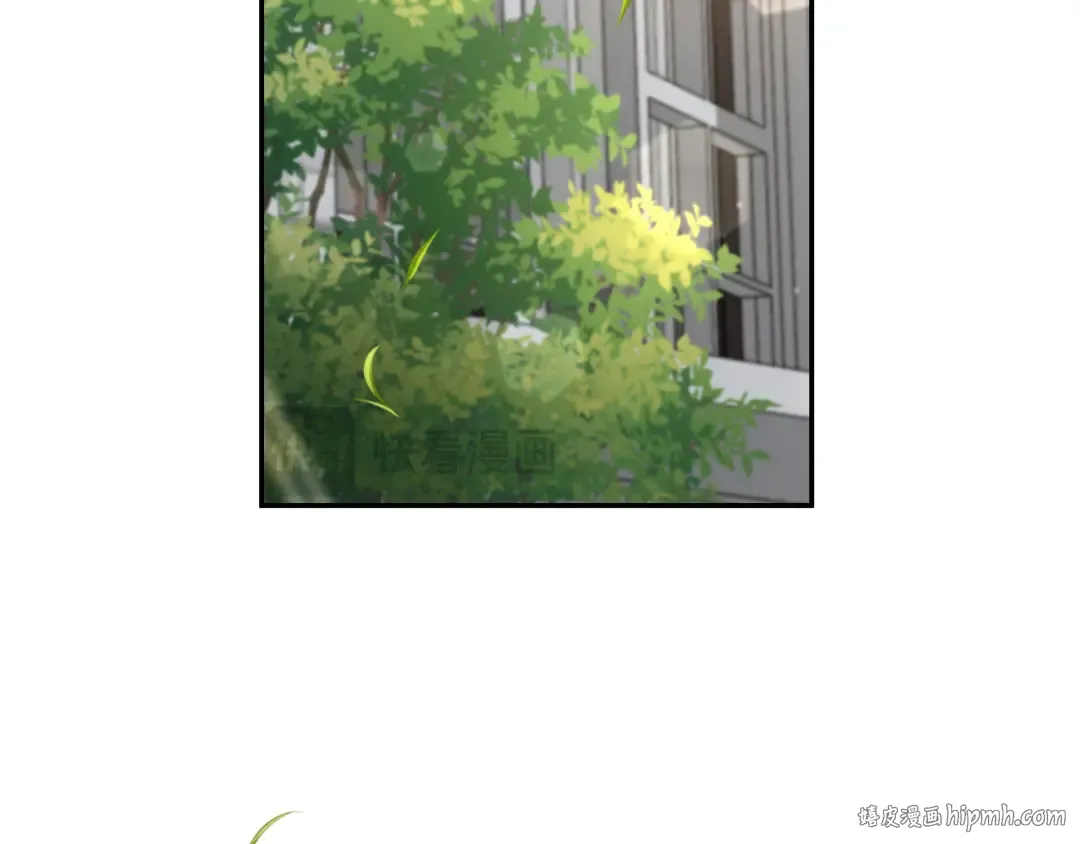 第11话 你喜欢我吗？ 第120页