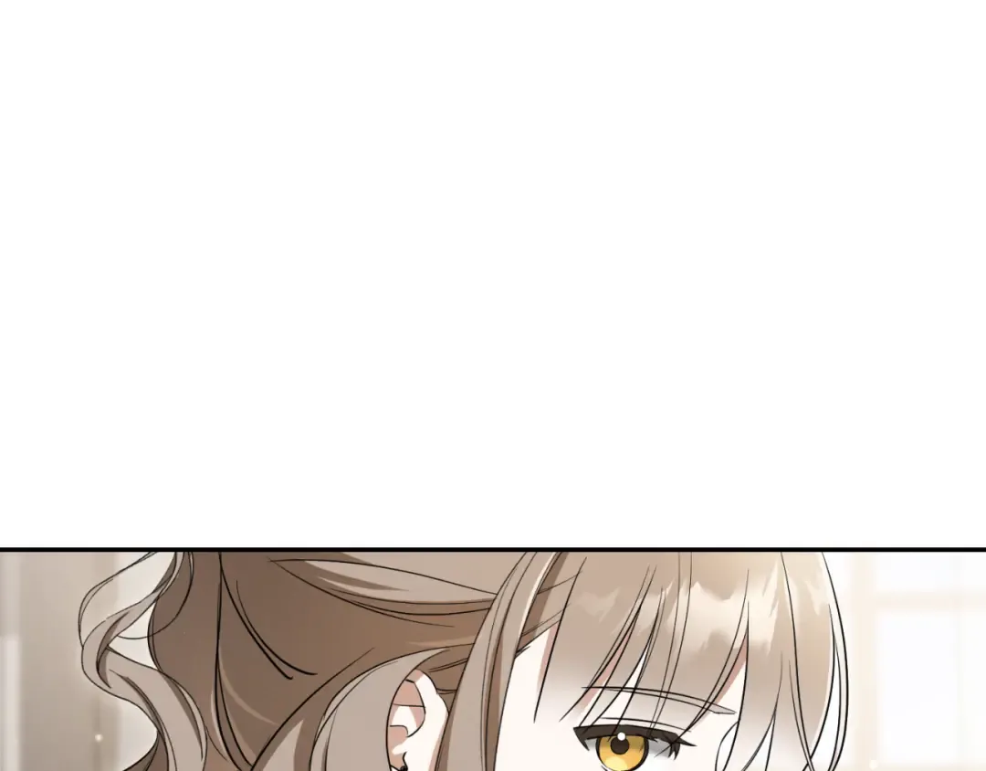 第11话 你喜欢我吗？ 第127页