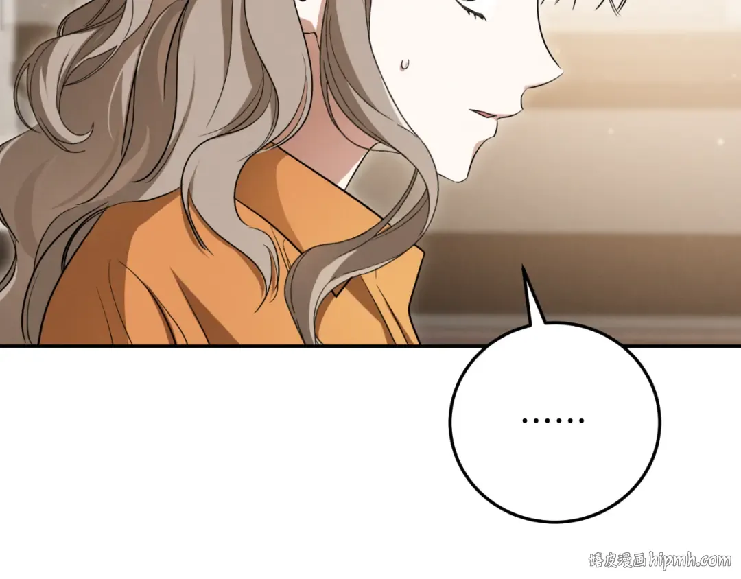 第11话 你喜欢我吗？ 第128页