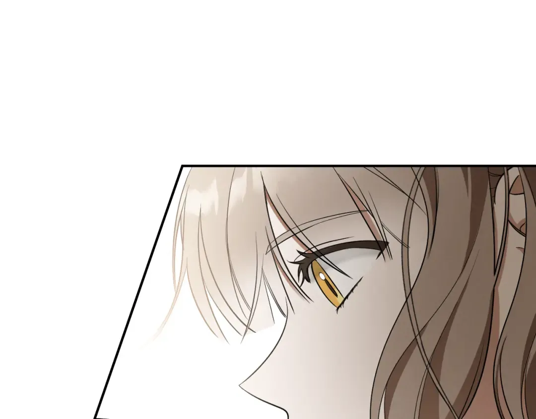 第11话 你喜欢我吗？ 第148页