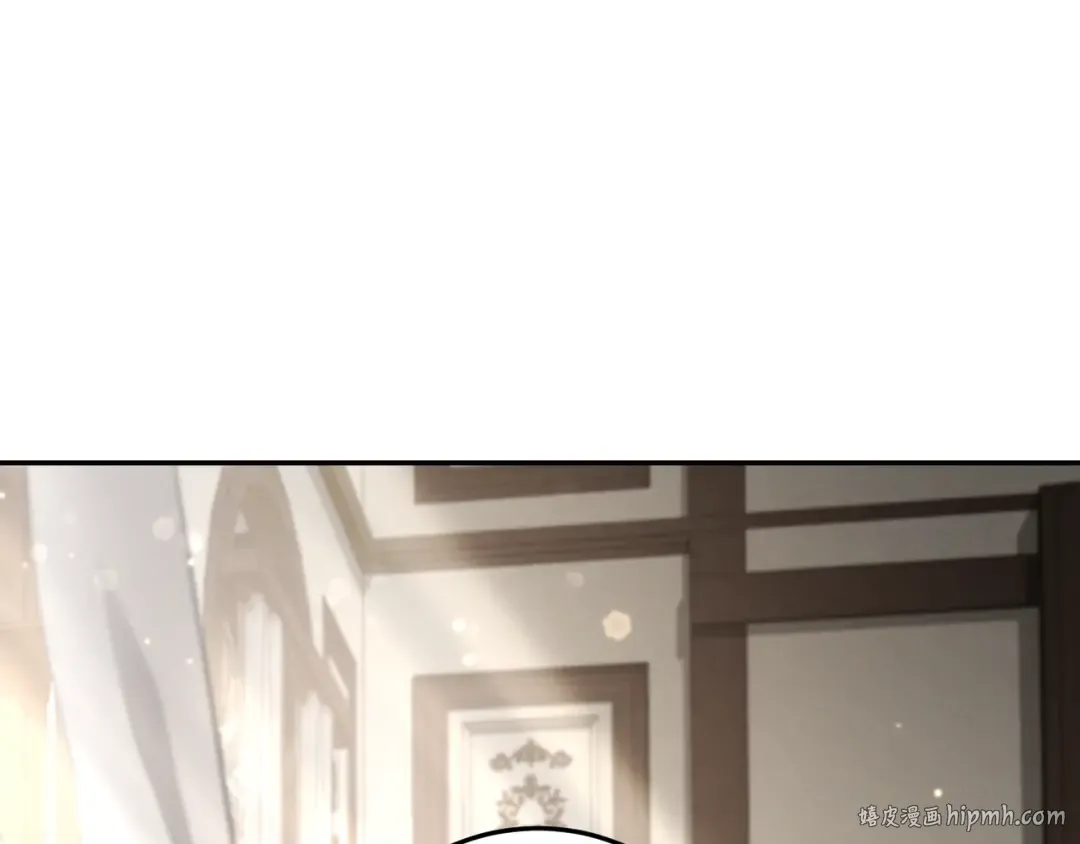 第11话 你喜欢我吗？ 第168页