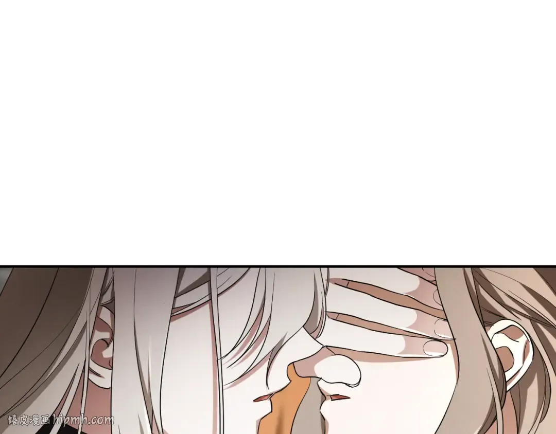 第11话 你喜欢我吗？ 第232页