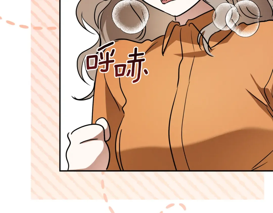第12话 森林里的布谷鸟 第50页