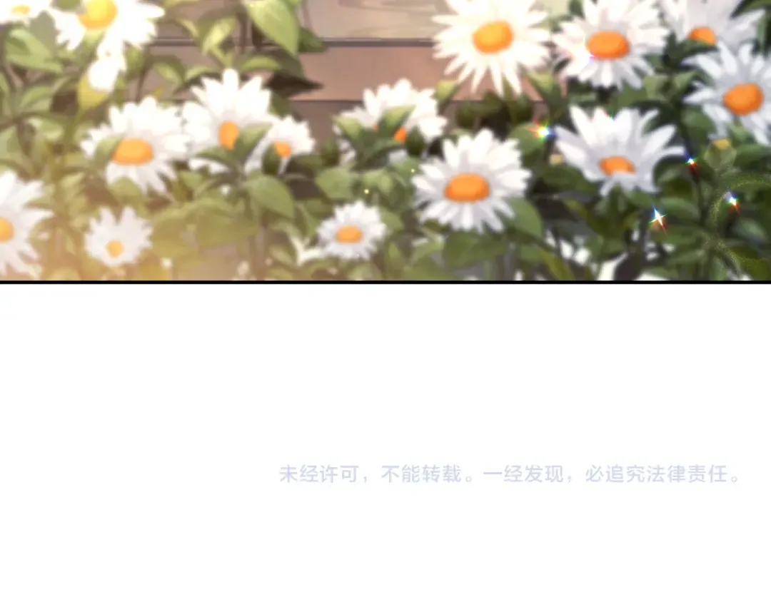 第13话 不是你，就没意义 第218页