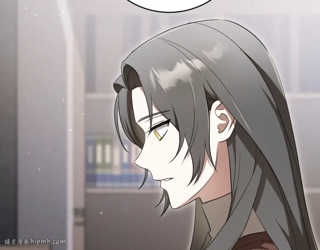 第14话 天才的堕落 第8页