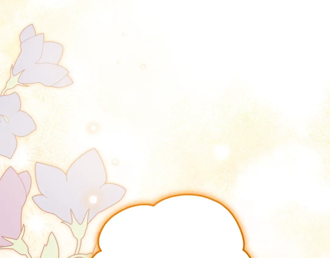 第14话 天才的堕落 第53页