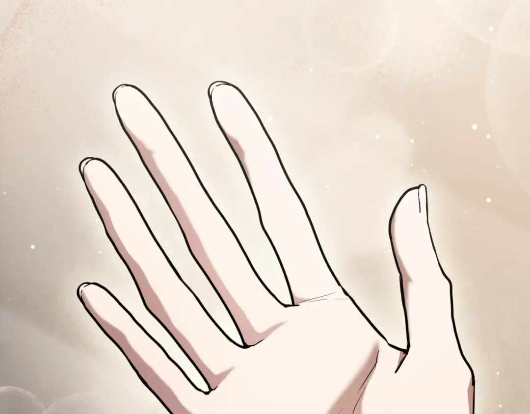 第14话 天才的堕落 第73页