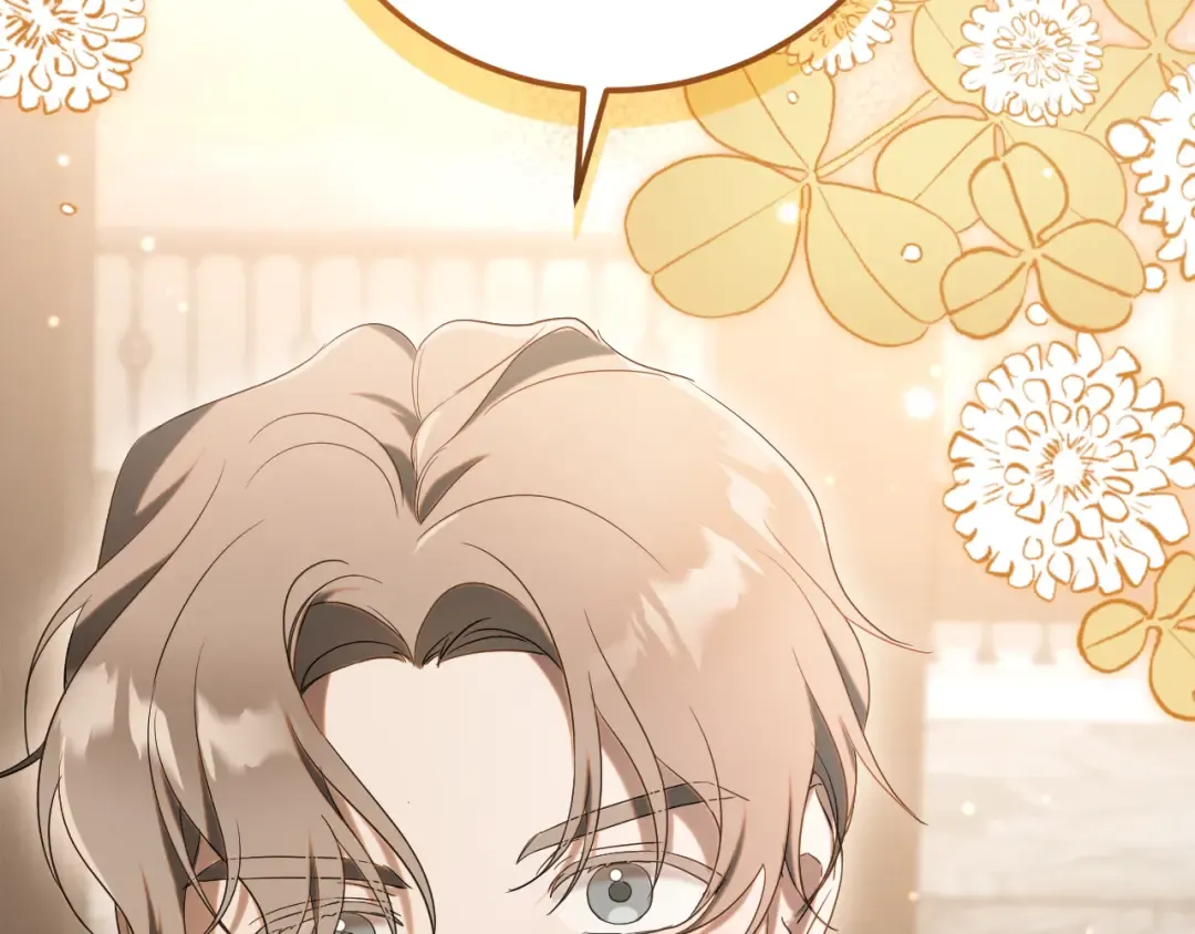 第14话 天才的堕落 第101页