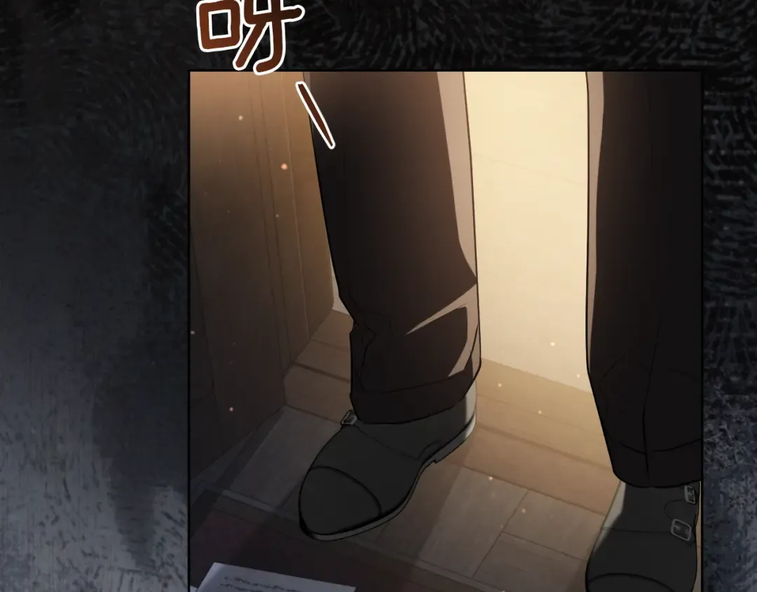 第14话 天才的堕落 第134页