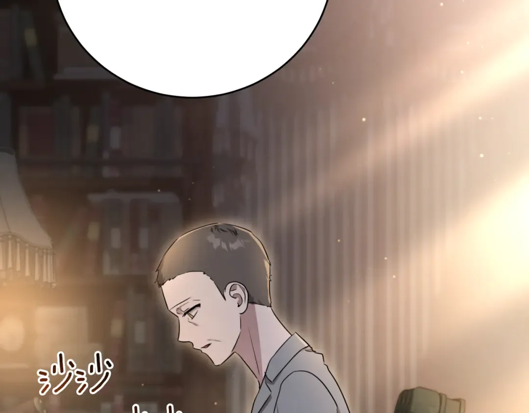 第14话 天才的堕落 第150页