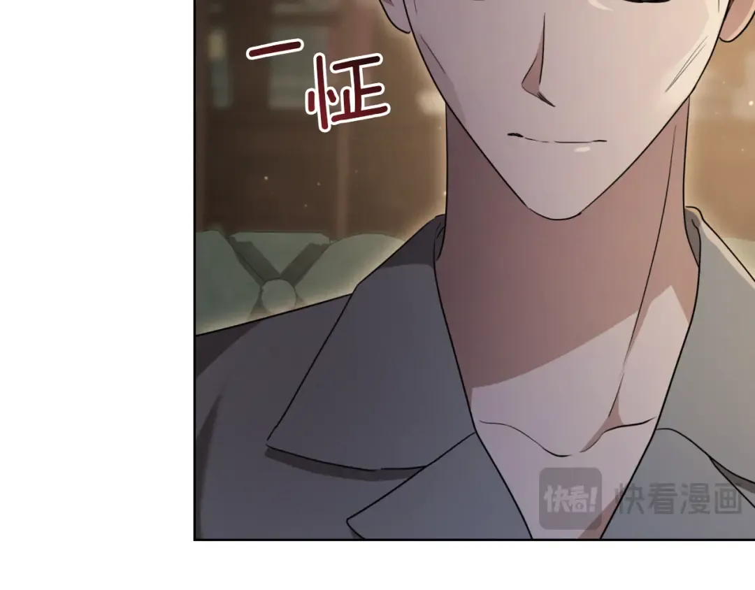 第14话 天才的堕落 第154页
