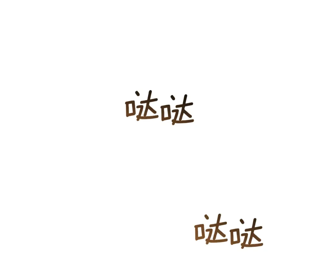 第14话 天才的堕落 第161页