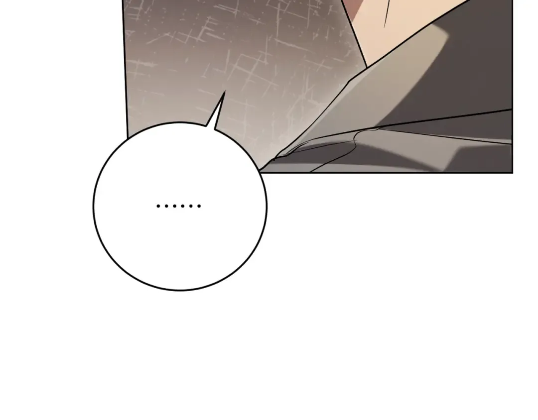 第14话 天才的堕落 第183页