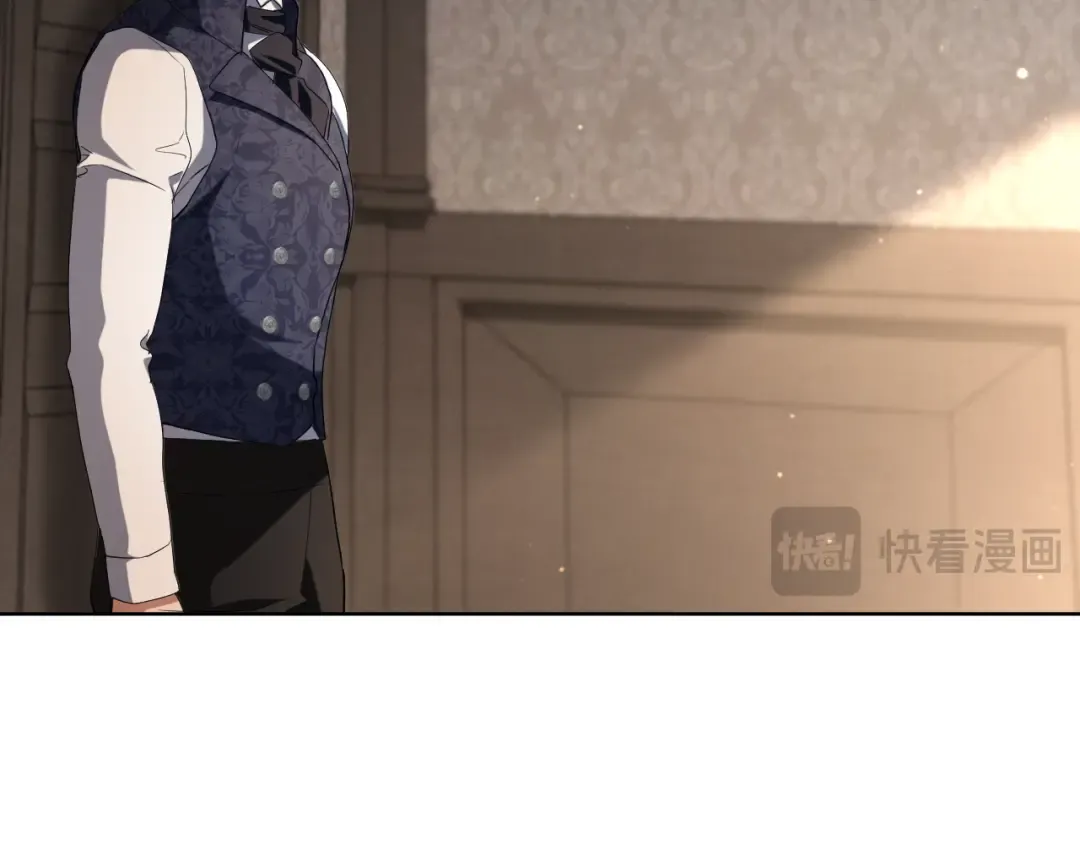 第14话 天才的堕落 第198页