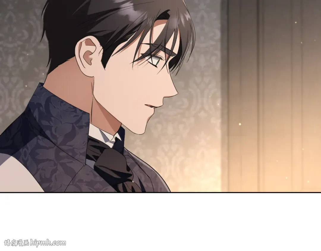 第14话 天才的堕落 第200页