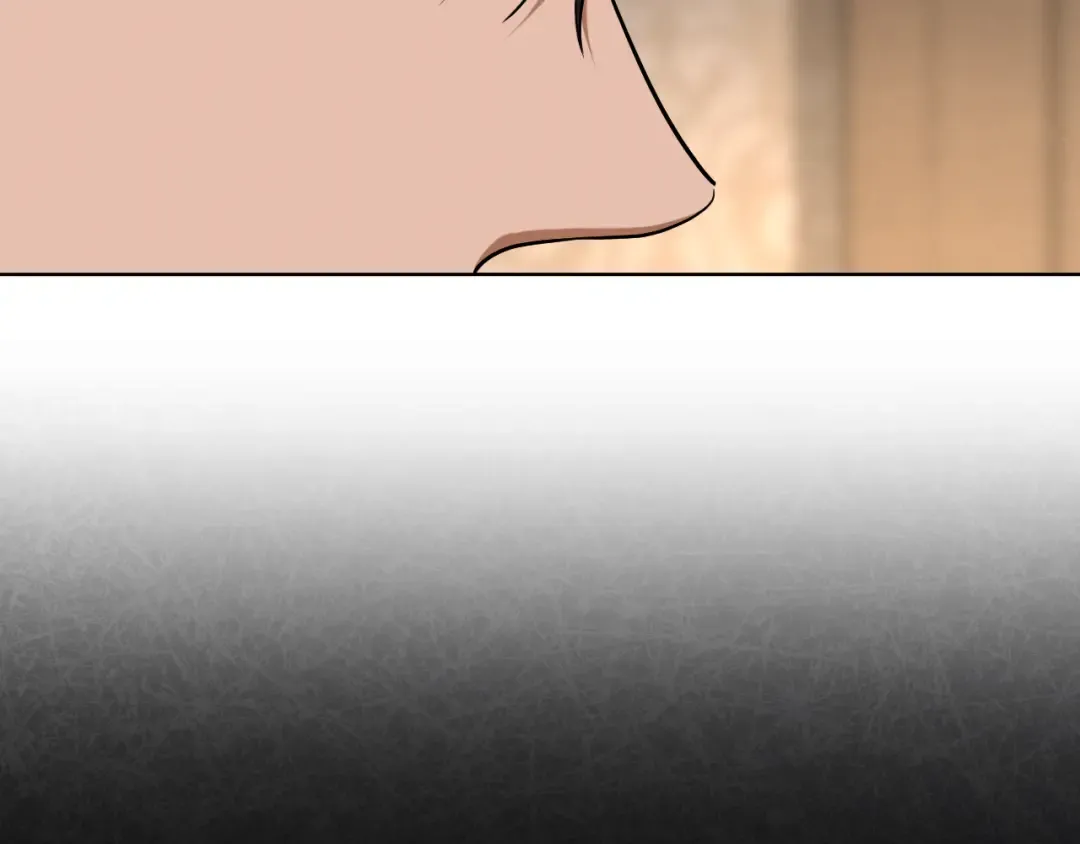 第14话 天才的堕落 第203页