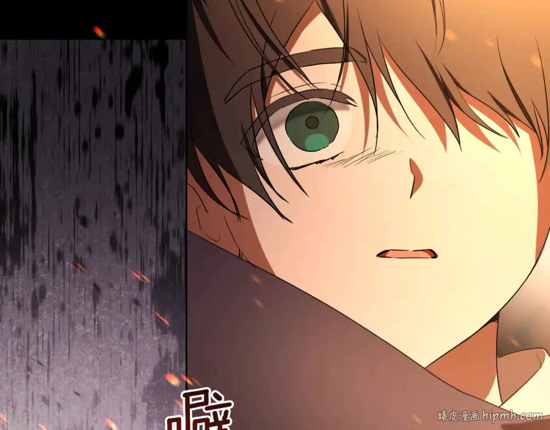 第14话 天才的堕落 第216页