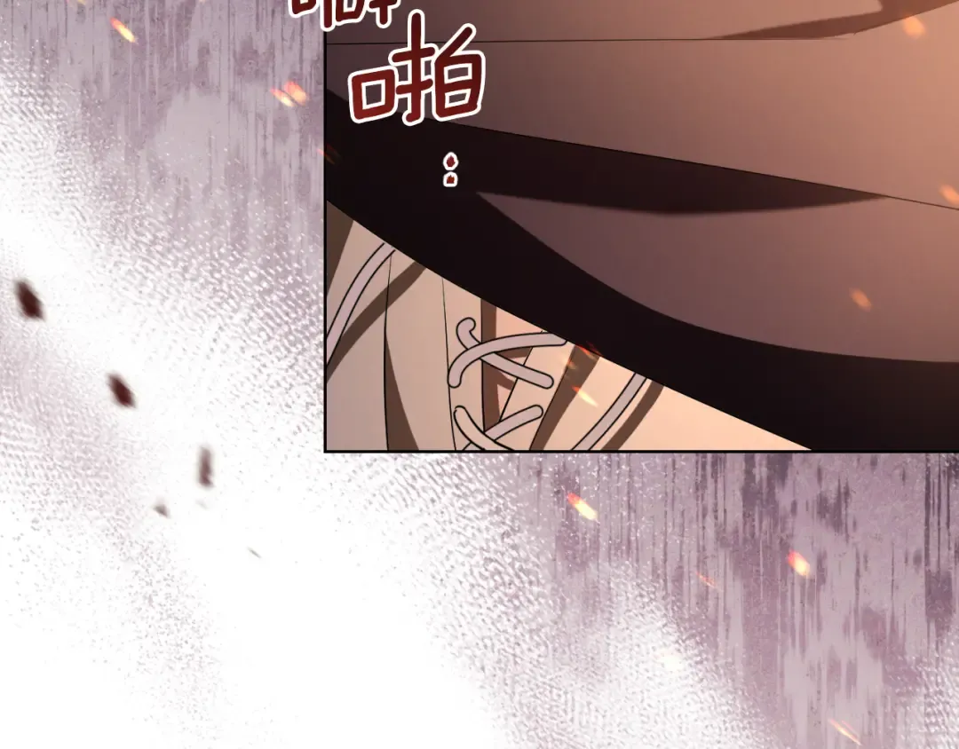 第14话 天才的堕落 第217页