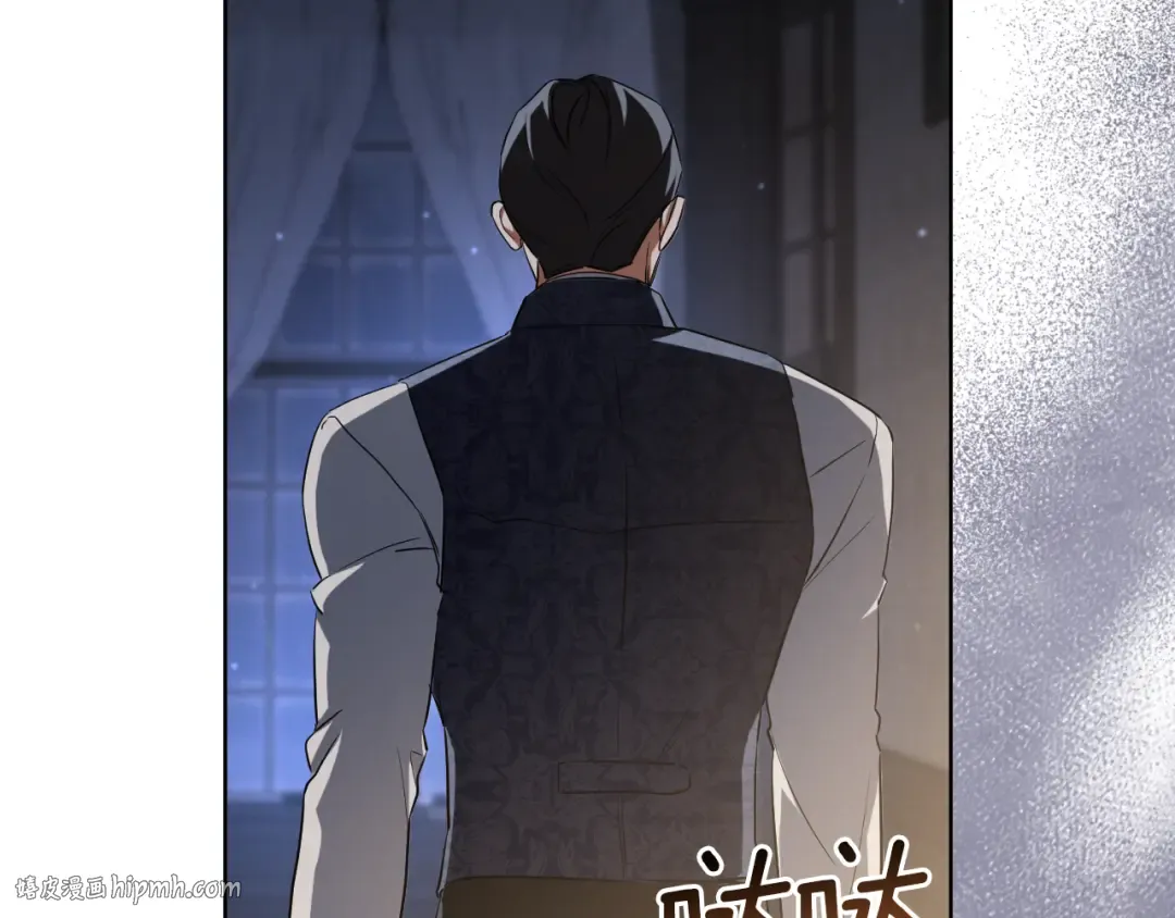 第14话 天才的堕落 第224页