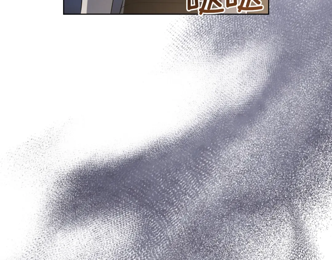 第14话 天才的堕落 第225页