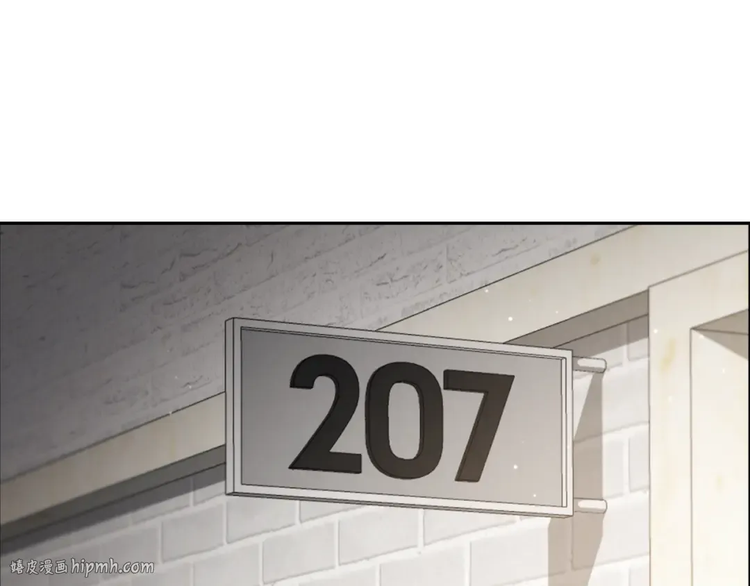 第14话 天才的堕落 第232页