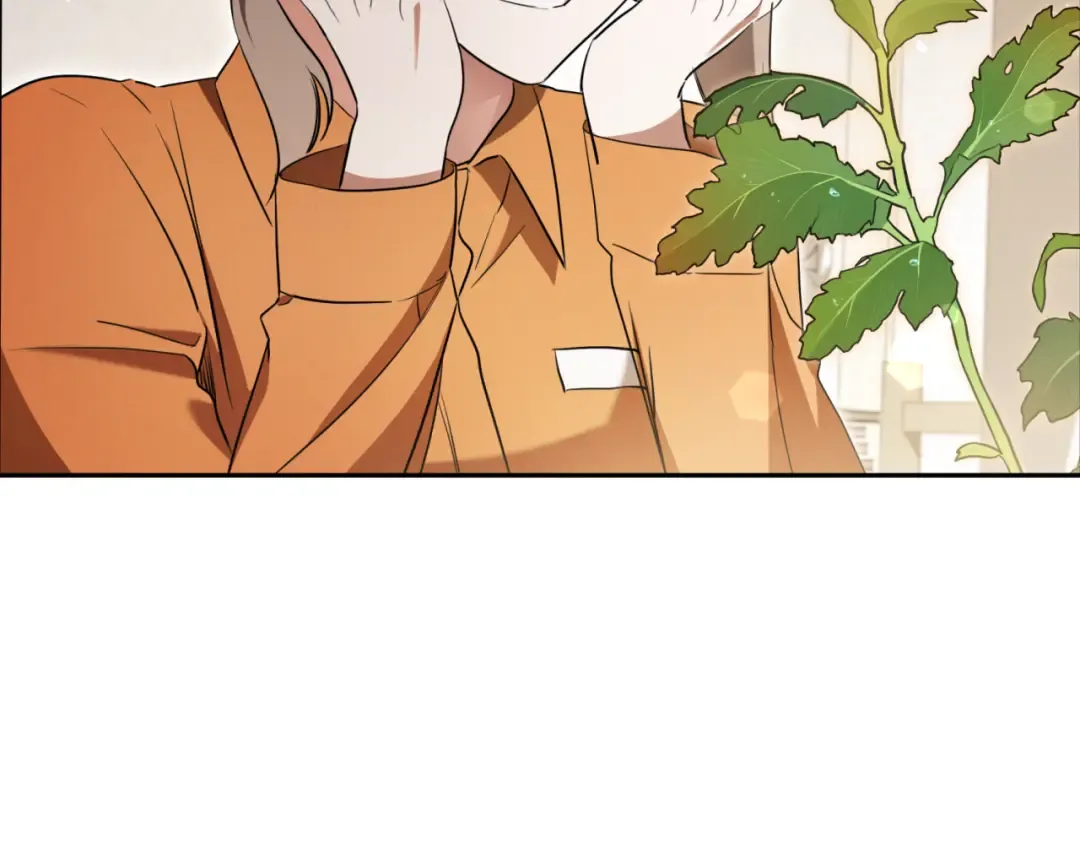 第14话 天才的堕落 第238页