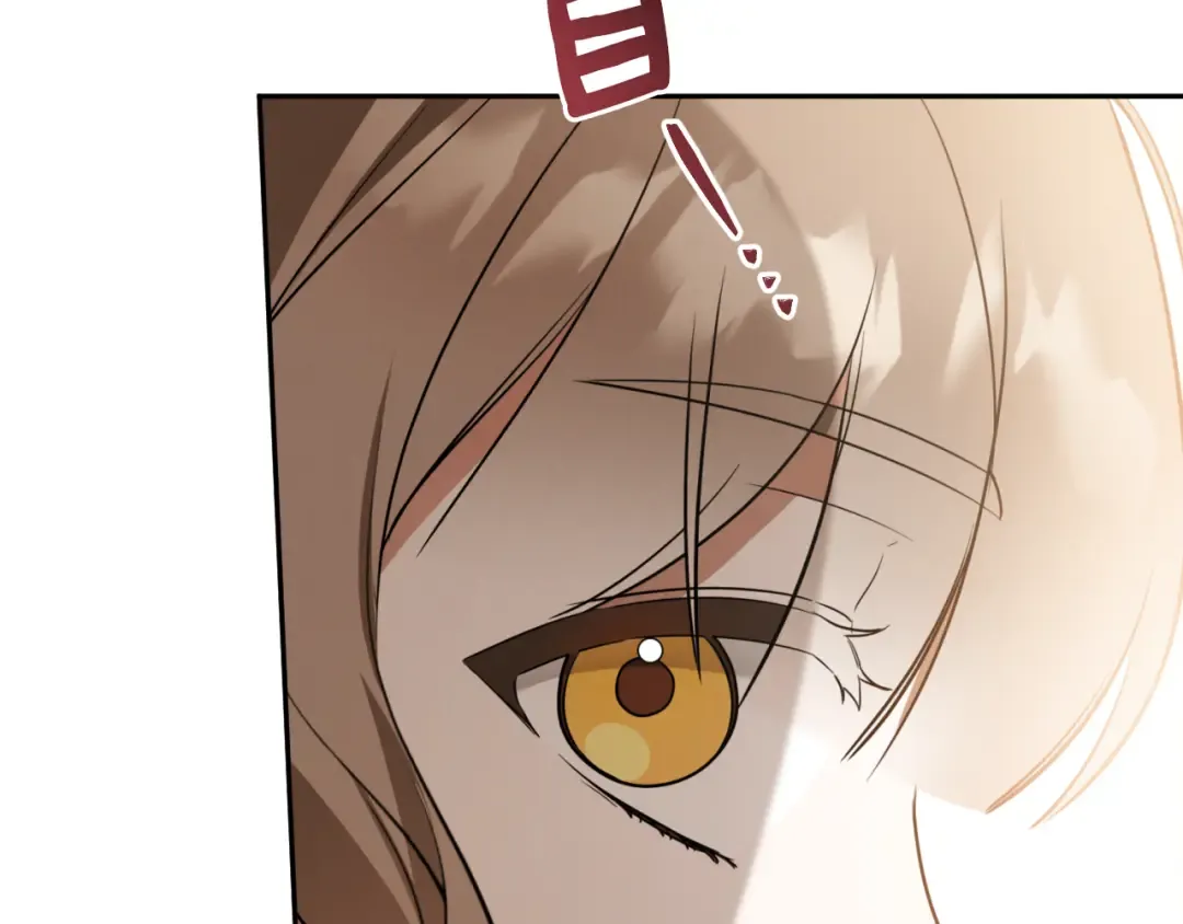 第14话 天才的堕落 第249页