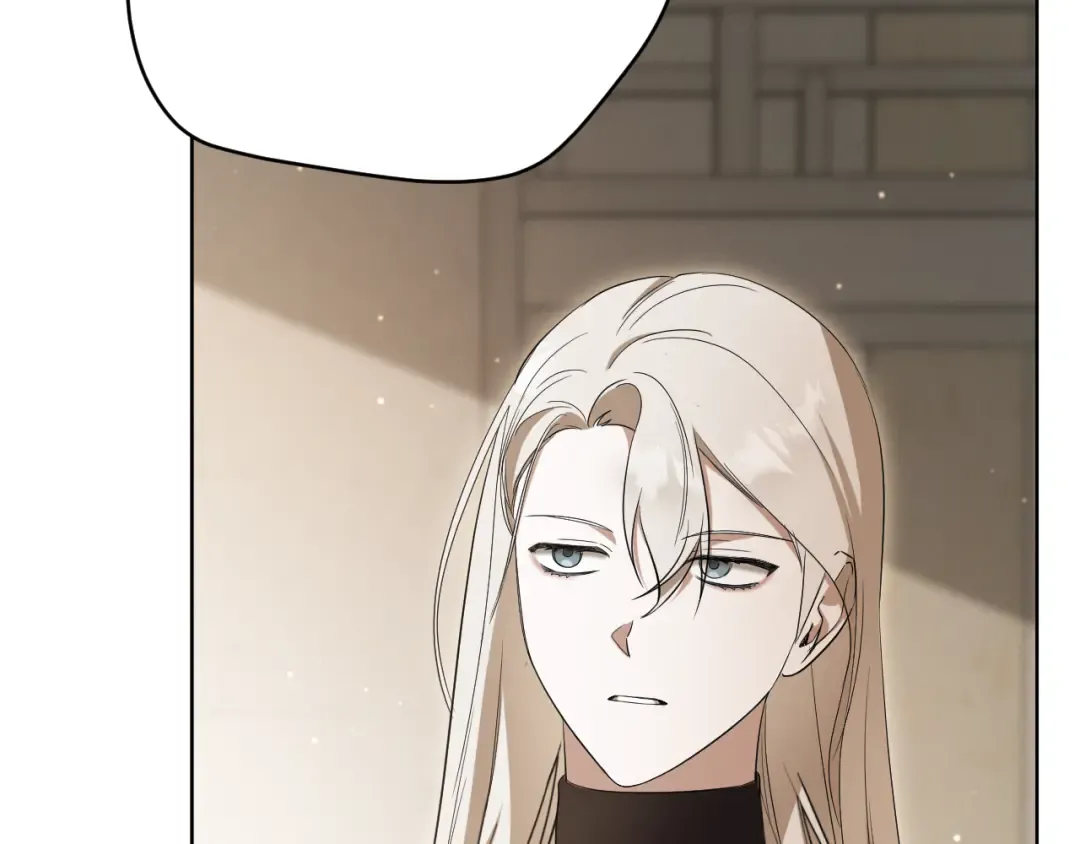 第14话 天才的堕落 第263页