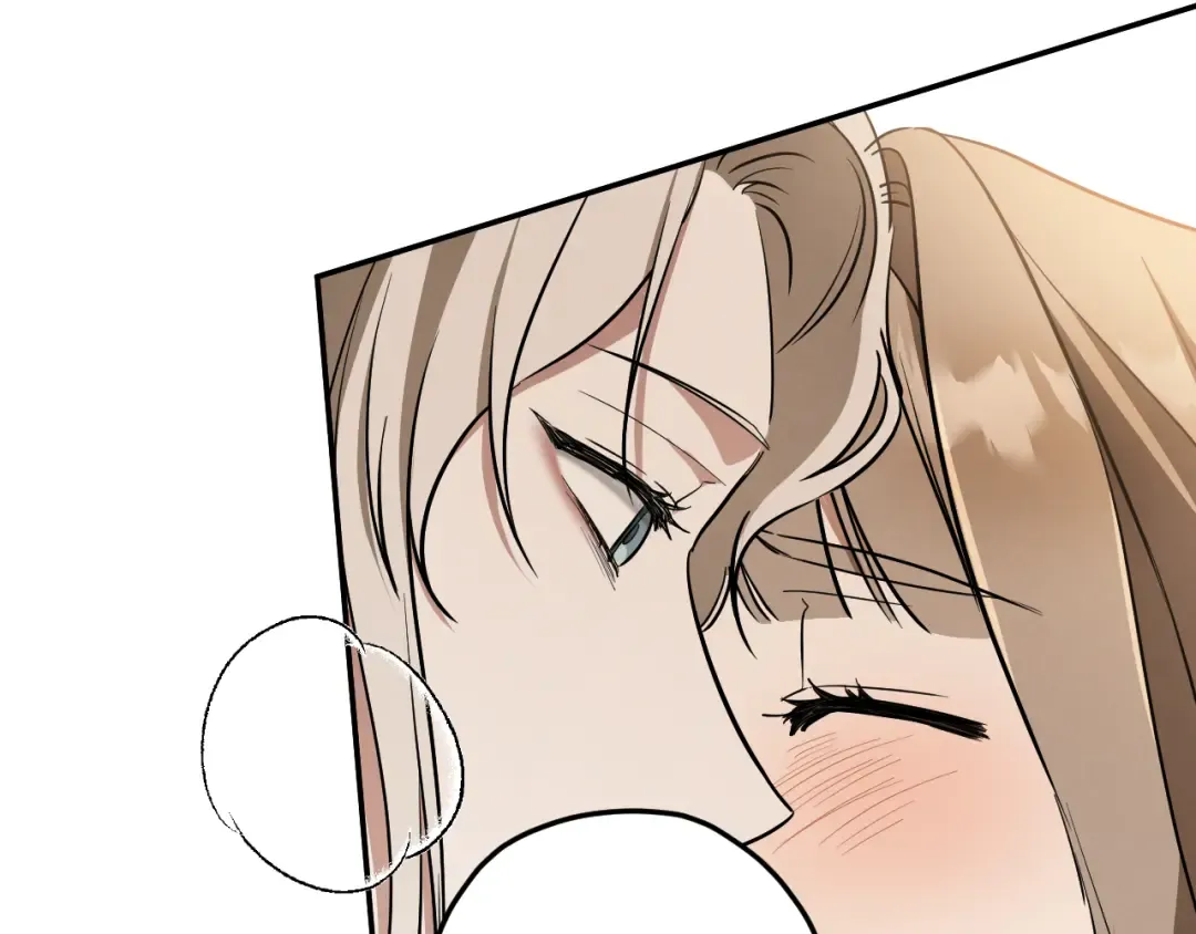 第15话 舌钉 第9页