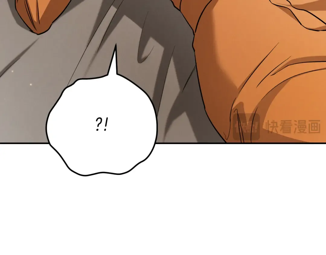 第15话 舌钉 第22页