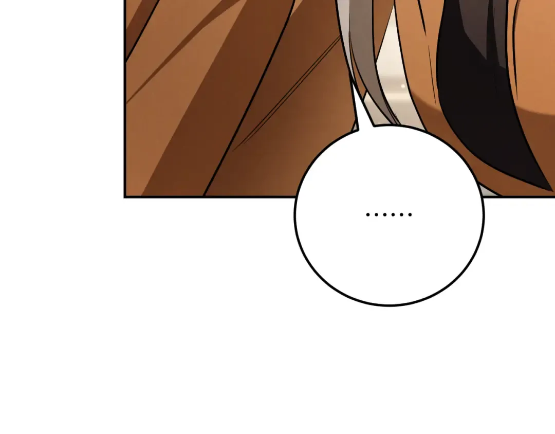 第15话 舌钉 第44页