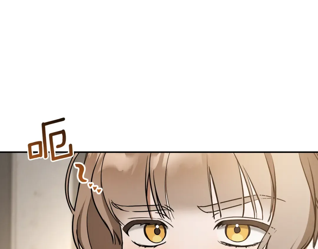 第15话 舌钉 第67页