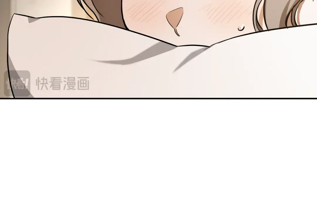 第15话 舌钉 第68页