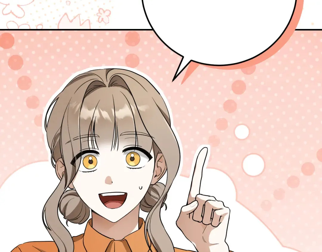 第15话 舌钉 第89页