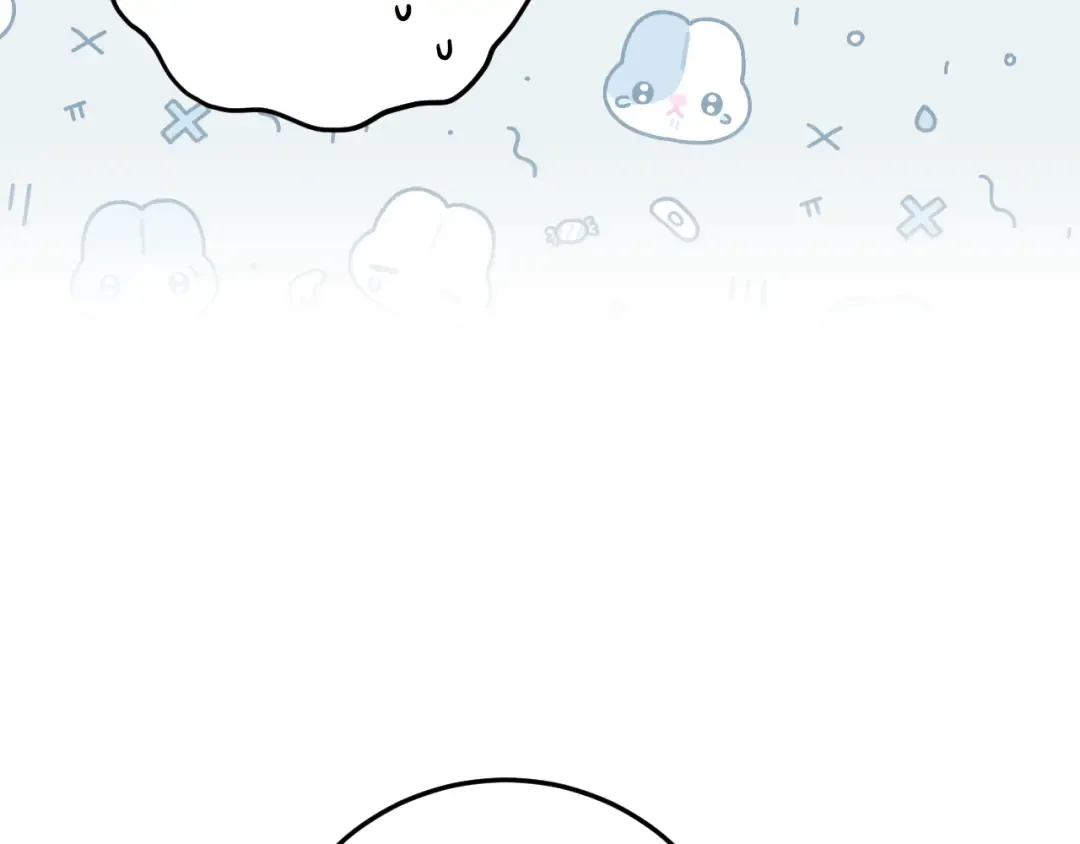 第15话 舌钉 第94页