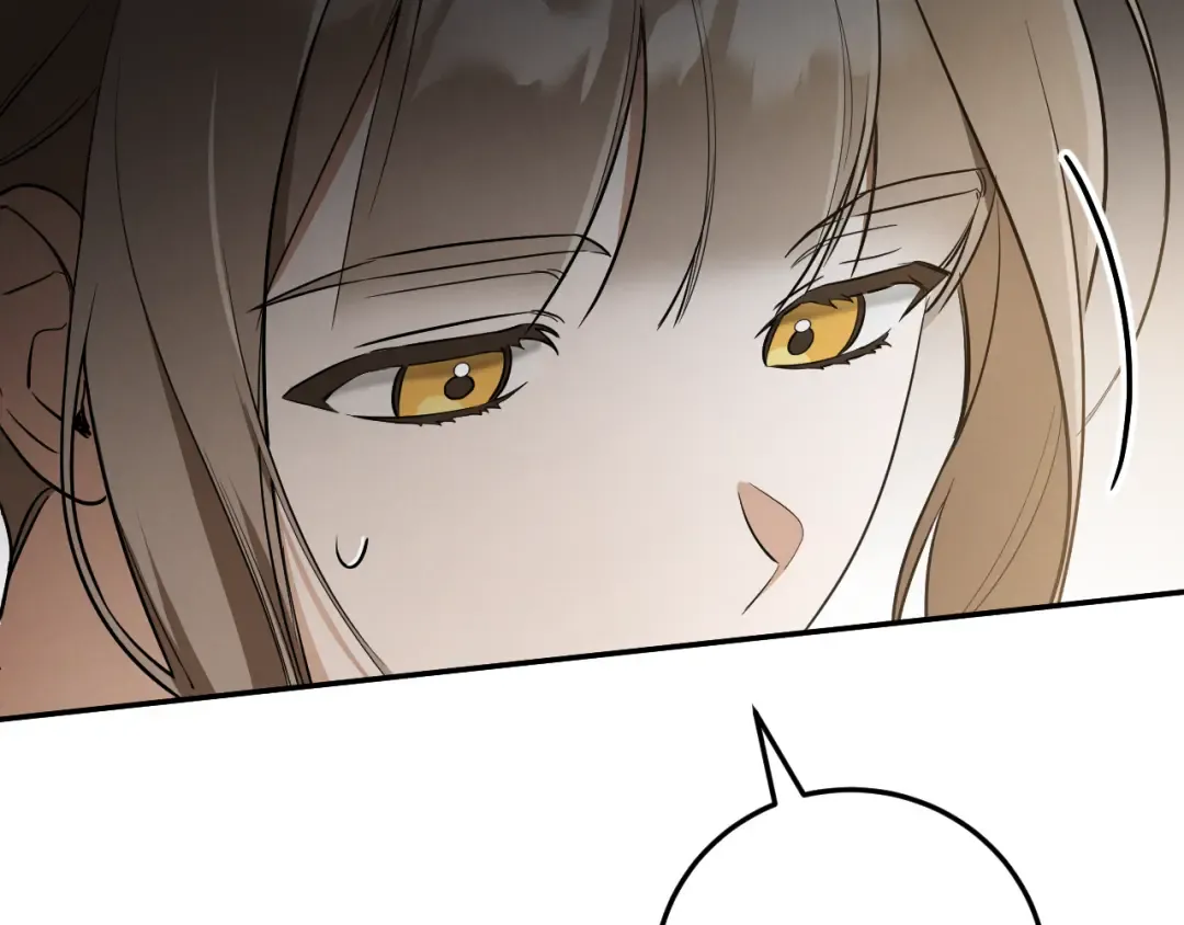 第15话 舌钉 第101页