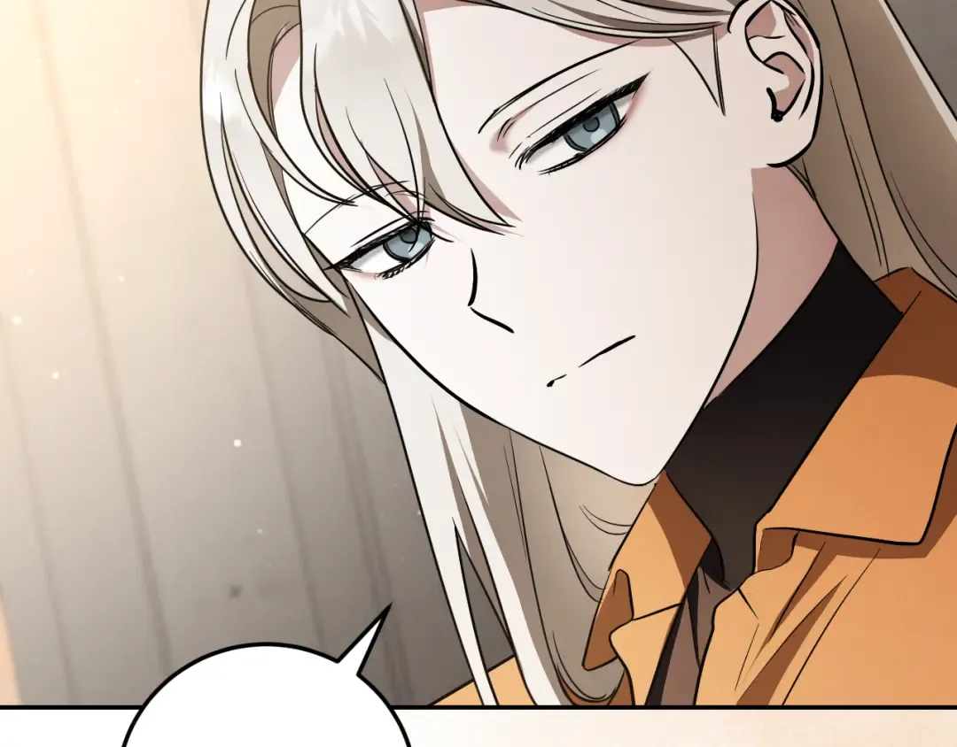 第15话 舌钉 第117页