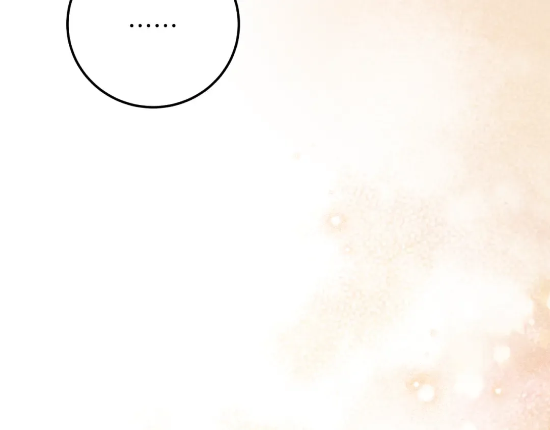 第15话 舌钉 第118页