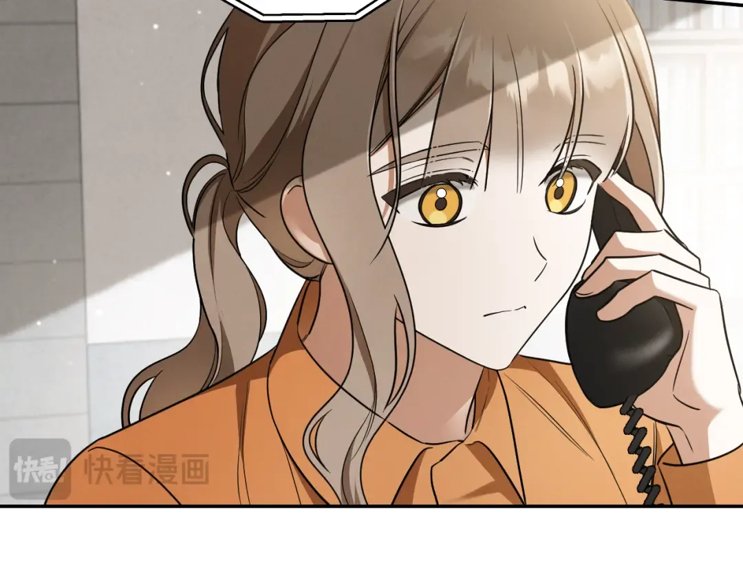 第15话 舌钉 第124页