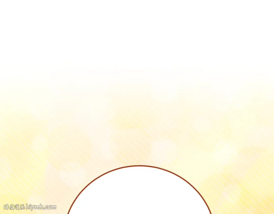 第15话 舌钉 第152页