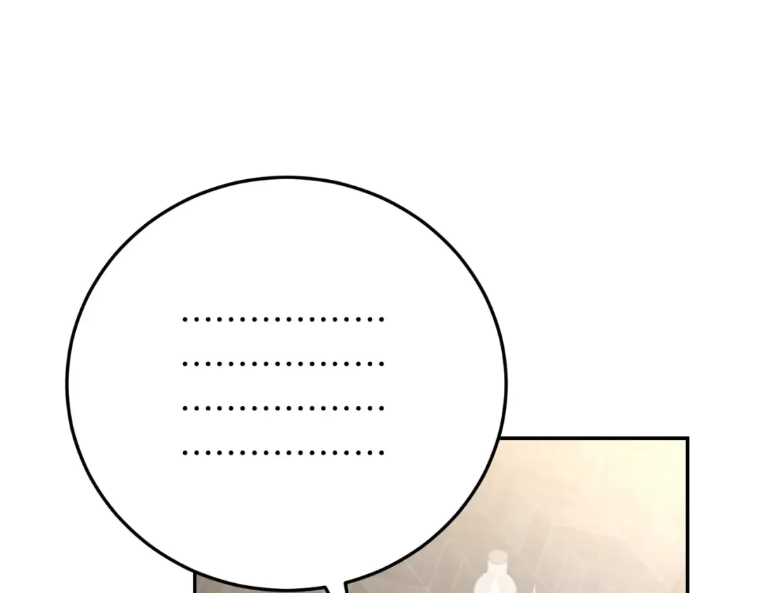 第15话 舌钉 第158页