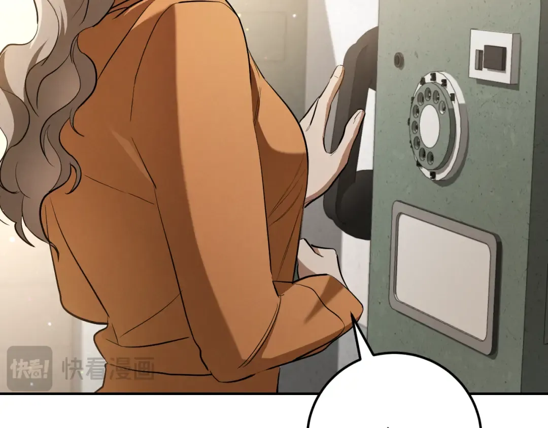 第15话 舌钉 第188页