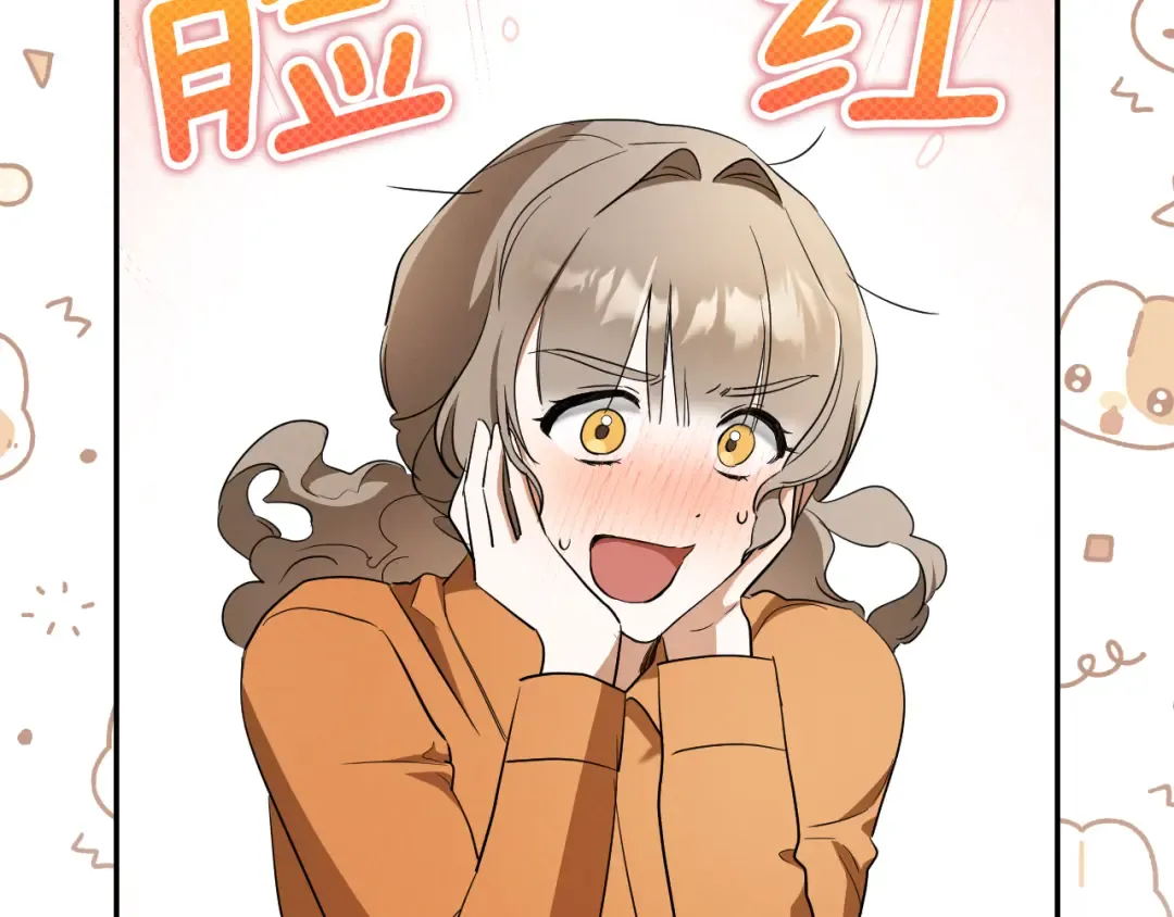 第15话 舌钉 第191页