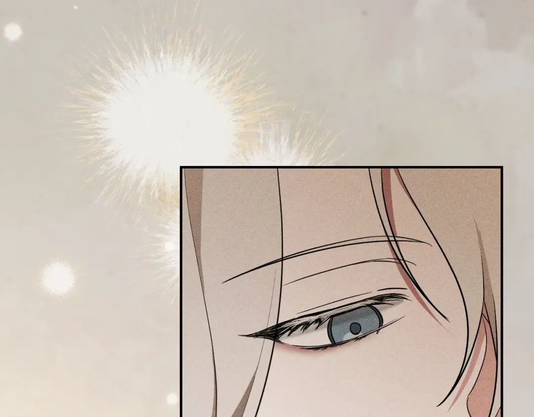第15话 舌钉 第204页